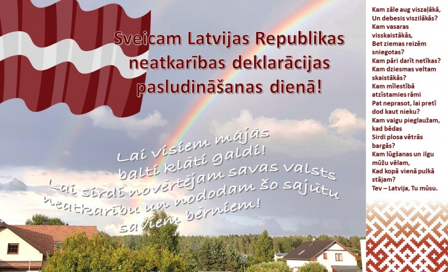 Sveicam Latvijas svētkos!
